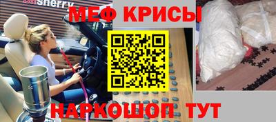 кокаин премиум Аргун