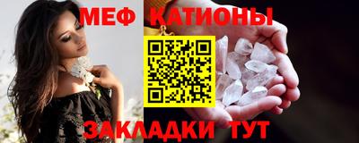 синтетический гашиш Апрелевка