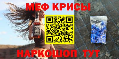 MDMA Premium VHQ Апшеронск