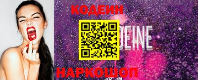MDMA Premium VHQ Апшеронск