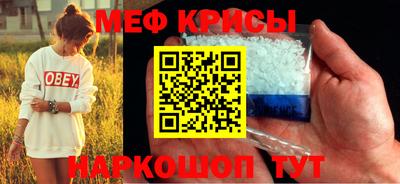 MDMA Premium VHQ Апшеронск