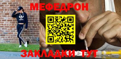 кокаин премиум Аргун