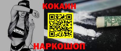 MDMA Premium VHQ Апшеронск