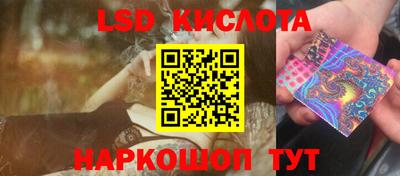 кокаин премиум Аргун