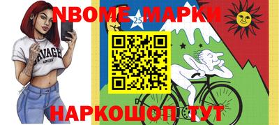 MDMA Premium VHQ Апшеронск