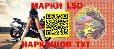 MDMA Premium VHQ Апшеронск