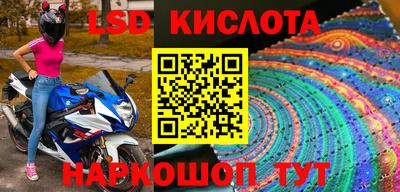 кокаин премиум Аргун