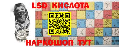 кокаин премиум Аргун