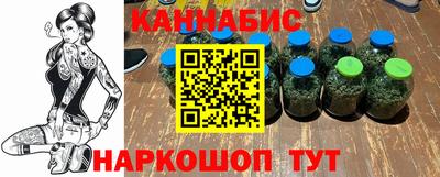 MDMA Premium VHQ Апшеронск