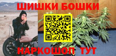 кокаин премиум Аргун