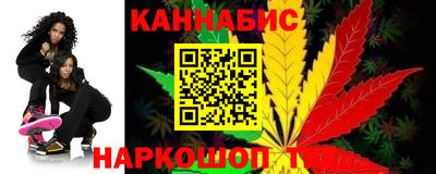 кокаин премиум Аргун