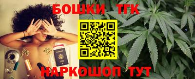 MDMA Premium VHQ Апшеронск