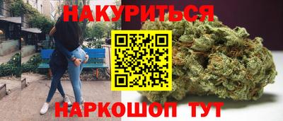MDMA Premium VHQ Апшеронск