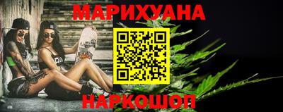 кокаин премиум Аргун