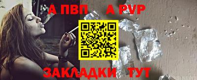 MDMA Premium VHQ Апшеронск