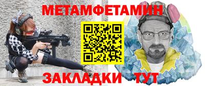 MDMA Premium VHQ Апшеронск