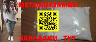 кокаин премиум Аргун