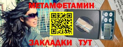 кокаин премиум Аргун