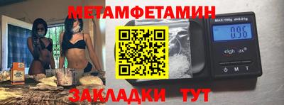 кокаин премиум Аргун