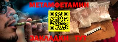 кокаин премиум Аргун