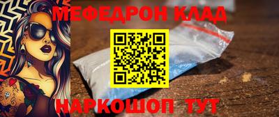 MDMA Premium VHQ Апшеронск