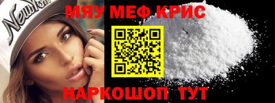 кокаин премиум Аргун