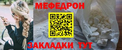кокаин премиум Аргун